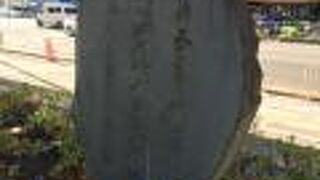 設置場所が悪い