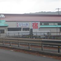 大通り沿いにあります。