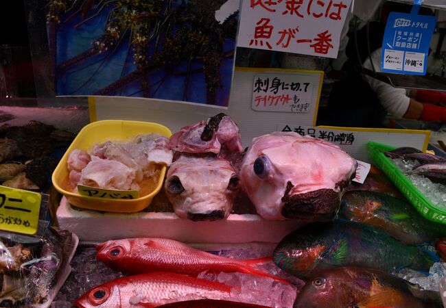 長嶺鮮魚店 クチコミ アクセス 営業時間 那覇 フォートラベル 長嶺鮮魚店 クチコミ アクセス 営業時間 那覇 フォートラベル