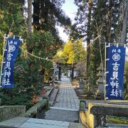 白川吉見神社 