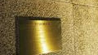 馬車道から海へと続く道