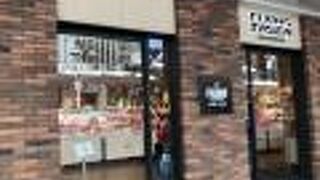 安かろう悪かろう