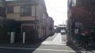 住宅街の中にあります。