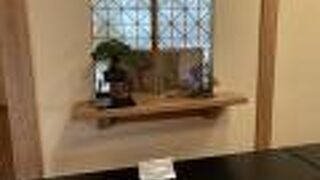 無料で入れる1番大きな屋敷