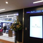 ANA系列の免税店