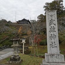 武雄神社の肥前鳥居
