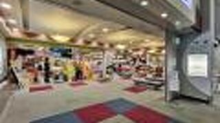 ANA FESTA 佐賀ロビー店 