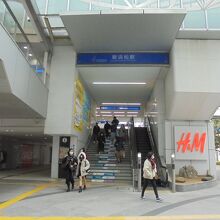 新浜松駅