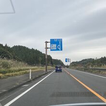 海岸線に入ります