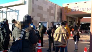 元日に行きました