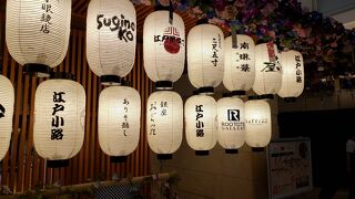 外国人観光客が喜びそうな和の雰囲気です