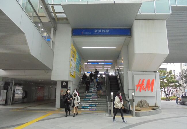 新浜松駅