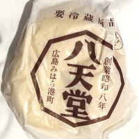 八天堂 JR博多シティいっぴん通り店