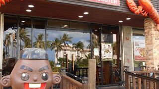 パフォーマンスも楽しめる