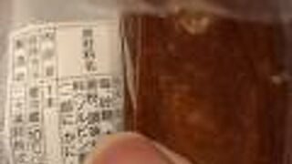 カニ入りちくわ