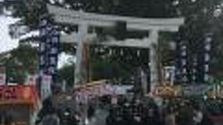 それほど混雑はなかった