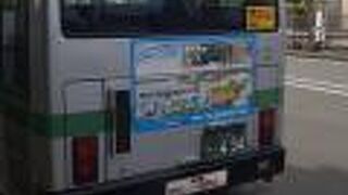 蜆塚経由佐鳴台団地行きについて～蜆塚遺跡へのアクセスに便利です～