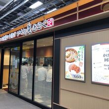 改札内にある入り口