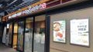 ＪＲ鎌倉駅の改札の中にある