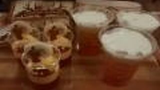 ガストンのお店