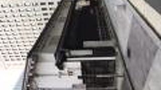 日本近代医学の基礎