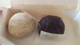 仙太郎 東京支社