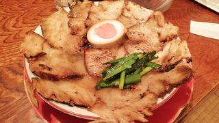焼豚ラーメン 三條