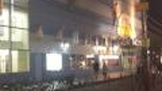 横浜の帷子川沿い