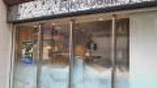 銀座の「ポンパドウル」♪