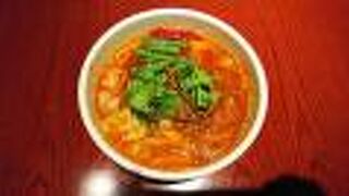 美味しいスープのマーラー麵