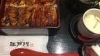 うなぎ料理江戸川