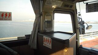 600円になりました。普通バスは450円