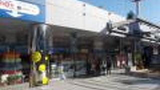 東京ドームシティの中にあります。