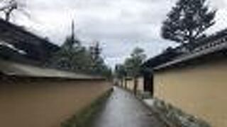 そぞろ歩きと九谷焼の買い物