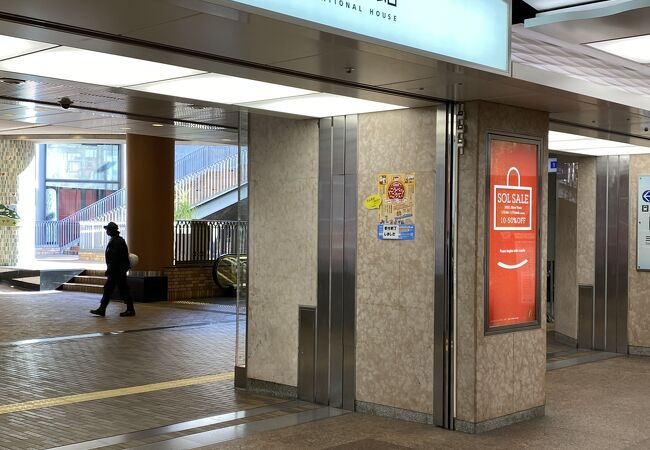 神戸国際会館 Sol クチコミ アクセス 営業時間 神戸 フォートラベル 神戸国際会館 Sol クチコミ アクセス 営業時間 神戸 フォートラベル