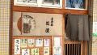 南海高野線北野田にある蕎麦屋さん　信濃