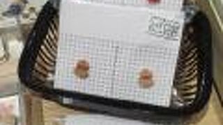 平安神宮近くの新しい土産屋