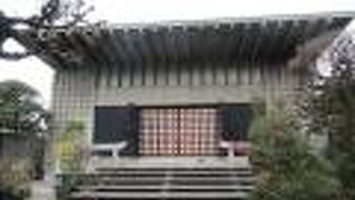 寺町にあります