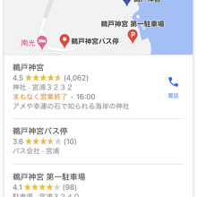 遠くのバス停に停めてハイキングを堪能しました