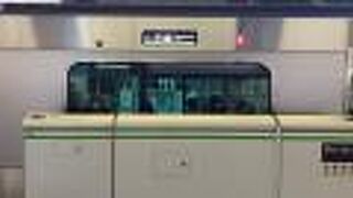 都区内パス760円もおすすめ！