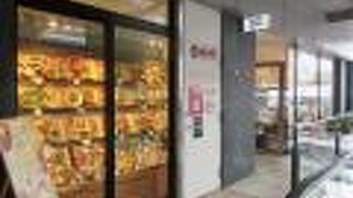 昼食に利用しました