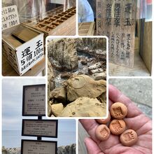 運玉は必至です！？