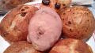 新宿駅西口駅催事スペースで販売中