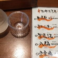 地酒各種、墨廼江いただきました。