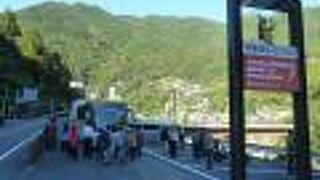 自然一杯の渓谷ハイキング・コース