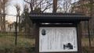 勝海舟の別邸があった場所