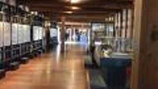 内部見学できます。