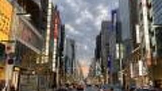 年末の中央通り