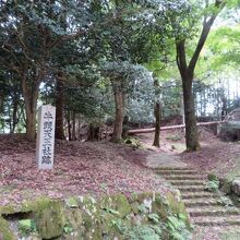 石碑があるだけです