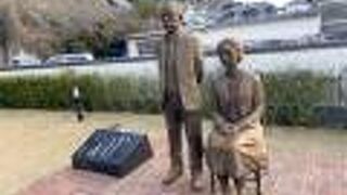 何となく癒される像